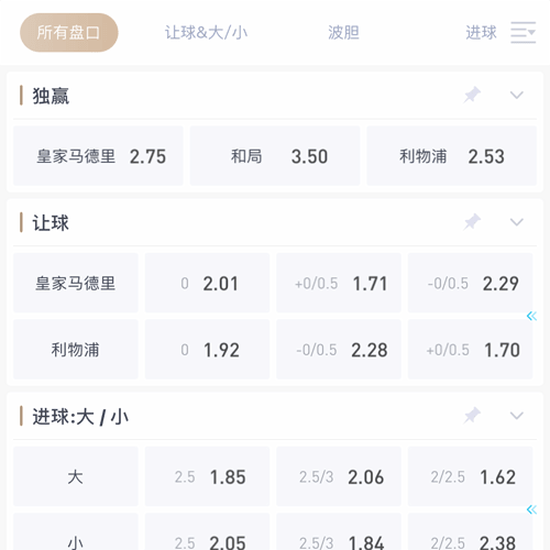 5168cc银河|官网注册下载 SPORTS